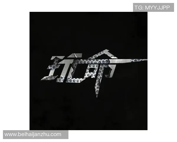 查亚普拉与帕尔斯巴亚的精彩对决分析与赛后点评