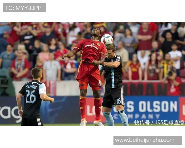 美职联圣何塞地震迎战盐湖城全方位前瞻分析与赛季展望