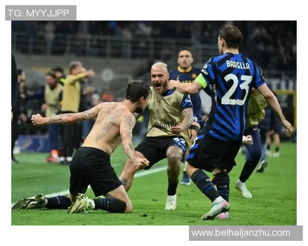 国米与巴萨首回合较量精彩纷呈双方战术博弈引发球迷热议